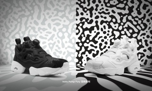 Reebok Insta Pump Fury “Gallery” 女装鞋款设计